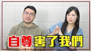 抱怨、否定別人、拖延...5種「自我保護機制」你中了幾個？Ft.蘇予昕心理師