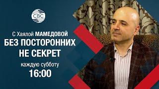 Глава АТАА Гёкдениз Гахраманов: путешествия по Азербайджану и конкуренция в границах разумного