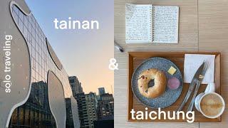 my travel guide to tainan and taichung!!