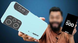 Nokia Lumia 500 Unboxing, price & first look