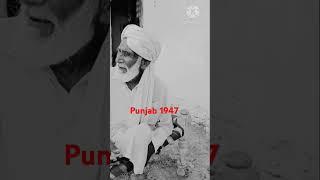 Punjab 1947 | India to Pakistan 1947 | PARTITION OF PUNJAB 1947 | Pind aulakh | Gill Jatt Studio