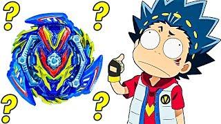 WTF SLASH VALKYRIE? - Weird Beyblade Mod? - Beyblade Burst Gatinko ベイブレードバーストガチンコ