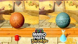 この運ゲークソデカボーリング好きなやつおらんwwww【マリオパーティジャンボリー】実況プレイ