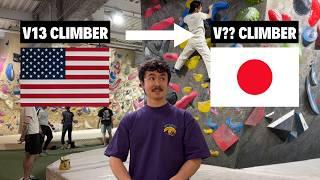 B-Pump Ogikubo - Hardest Climbing Gym in the WORLD?? 