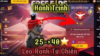 [Free Fire] Leo Rank Tử Chiến Lên Siêu Huyền Thoại 40⭐️ | Tuna