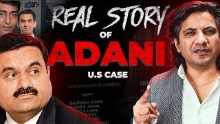 Arrest Warrant against Gautam Adani by US Court? | Allegations of ₹2100 Crore Bribery?