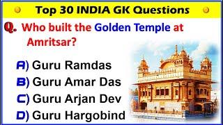 Top 30 INDIA GK Question and Answer | Gk Questions and Answers | GK Quiz | GK Questions | GK GS