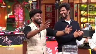 இப்படி கலாய்க்குறீங்களே Kuraishi..  | Cooku with Comali 5 | Episode Preview