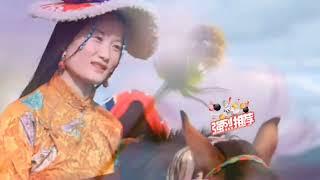 原生态藏语歌曲《牦牛与牧女》，旋律优美，悠扬动听！