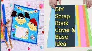 Diy scrapbook Cover | scrapbook Base Idea | Daniya's Creativity