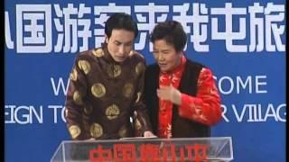 1999年央视春节联欢晚会 小品《老将出马》 赵丽蓉|巩汉林|金珠| CCTV春晚