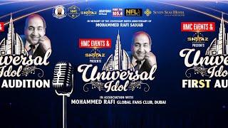 Universal idol 1st Auditions in Dubai Hmc Event & Shaaz Media Events by Naghma Khan & Shakeel Hasan