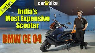 ️ BMW CE 04 LAUNCHED in India -- MOST EXPENSIVE scooter in  | Rs 14.90 Lakh | Detailed First Look