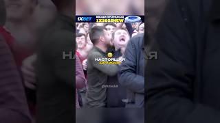 Вот так выглядит настоящий друг! ️ #футбол #лигачемпионов #респект #друг