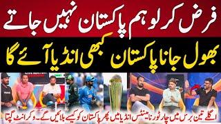 Vikrant Gupta Big Statment On Champions Trophy 2025 | Indian Media On CT25 Latest | Vikrant Gupta