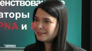 Директор НТЦ СИРИН: как удалённая работа повлияла на эффективность работы