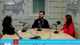 Прямая трансляция Липецк 24 на 7