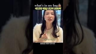 3천원 다이소 립펜슬로 데일리 메이크업 하는 개꿀팁 색조 천재 역대급 찐코덕 다이소, 올리브영 인생템 왓츠인마이백