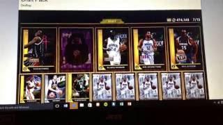 GARBAGE!!!!! (2k draft)