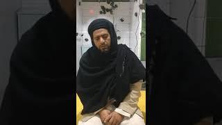 Shajra Mubarik Hafiz Amir |Muhammadi Media92