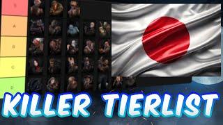 The Japanese DBD Killer Tierlist Is So DIFFERENT