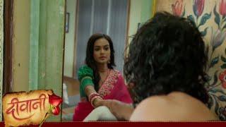 Parth romances Meera || 22 October || Deewani New Twist