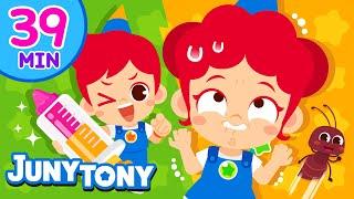 A Jugar con JunyTony | Las Mejores Canciones Infantiles | JunyTony en español