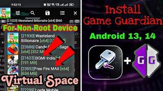 Install Game Guardian in Android 13 and 14 | Step by Step Guide