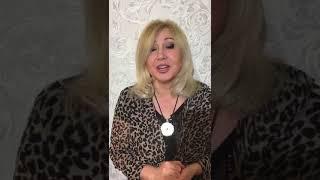Приглашение Арзу на встречи 18 и 19 февраля 19:30