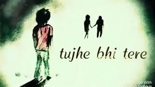 Aakash Rathod