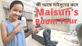 Maisun's Room Tour | কী আছে মাইসুনের রুমে। Maisun's World|