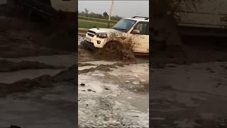 Mahindra Thar Vs Scorpio  Offroading test