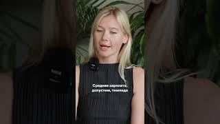Какие зарплаты на Кипре? #кипр #жизнь #зарплаты #заработок #айтишник #айти #стоимостьжизни