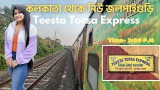 Sealdah To New Jalpaiguri Train Journey | 13141 Teesta Torsa Express | Kolkata to NJP Train