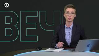 Что известно о крушении Суперджета | ВЕЧЕР