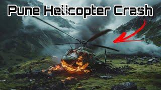 Pune Painful Helicopter Crashed  | Abhay Animation