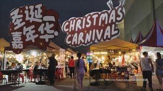 圣诞嘉年华夜市小吃摊美食街槟城乔治市新光大 Christmas Carnival Night Market Food Stalls George Town Penang