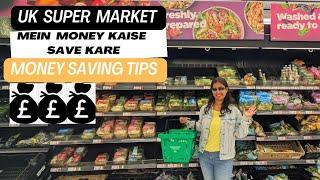 Money Saving hacks in the UK | Low income savings tips | How to save money in groceries