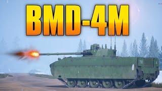 Just How Good Is The BMD-4M In Squad?