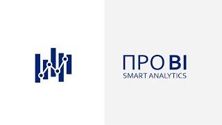 Qlik Sense | Инструкция для пользователя #6 | Экспорт и Импорт приложений