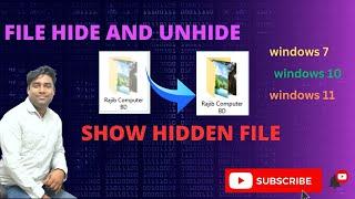 How to File hide and unhide show hidden file In Computer//  কিভাবে ফাইল হাইড এবং আনহাইড করবেন ..