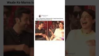 that one friend always |#anushkasharma #ranbirkapoor #youtubeshorts #reaction #laugh #bff #duo #fyp