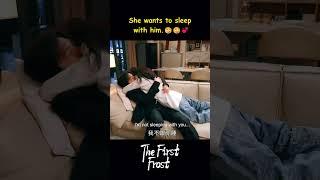 The thrill of new beginnings with you! | The First Frost | YOUKU