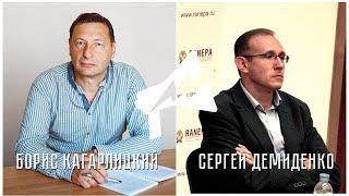 Что случилось с левыми на Ближнем Востоке? (Сергей Демиденко)