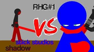 Stick studios vs shadow RHG#1 | stick nodes