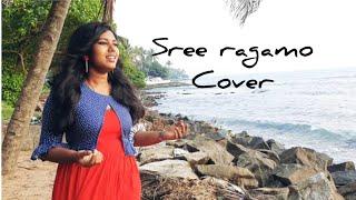 Sreeragamo - Pavithram movie /Archana v prakash /
