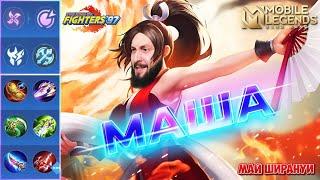 МАША В ЛЕСГАЙД 2024Mobile Legends: Bang Bang//Guide to Masha #рейтинговыематчи