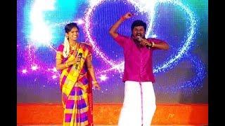 Senthil Rajalakshmi Madurai Show Full Video Part 01 | G green Channel