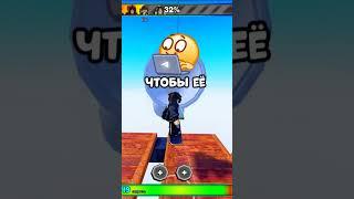 ШОК! ЭТО НОВАЯ МЕХАНИКА В РОБЛОКС? 