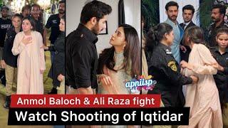 Anmol Baloch & Ali Raza shooting for drama Iqtidar - Green Entertainment